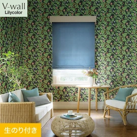 戸建、マンション、新築、リフォームなど住まいの様々なニーズに対応するリリカラのビニル壁紙「V-wall」。DIYにおすすめののり付きタイプ