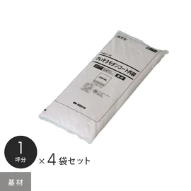 調湿・消臭効果に優れたエコ塗り壁材!メタルファスの下塗りに!