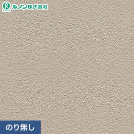 プロも使う高品質のり無し壁紙が激安!