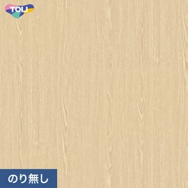 東リの量産クロス「VS」 施工方法が自分で選べるのり無しタイプ