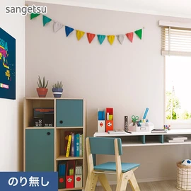 リアルなテクスチャーのグレーの石目調。高級感のある空間を演出します