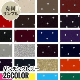 マスク作りに最適なダブルガーゼ!通気性が良く、ふんわりやさしい肌触り、2重織のガーゼ素材です