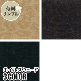 マスク作りに最適なダブルガーゼ!通気性が良く、ふんわりやさしい肌触り、2重織のガーゼ素材です