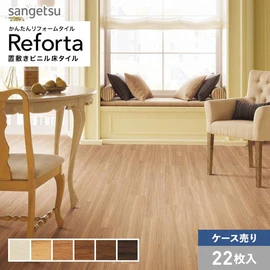 ホワイトから濃色まで取り揃えたウォルナット柄です