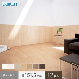 ペットのひっかき傷に強いデザイン壁材