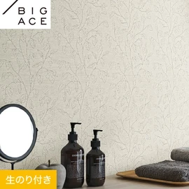 シンコールの住宅向け壁紙シリーズ「BIGACE」のDIYにおすすめののり付き壁紙