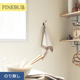 住宅・店舗・各種施設向けと幅広く使えるトキワの「パインブル」シリーズ。施工方法が選べるのり無しタイプ