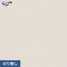 東リの量産クロス「VS」 施工方法が自分で選べるのり無しタイプ