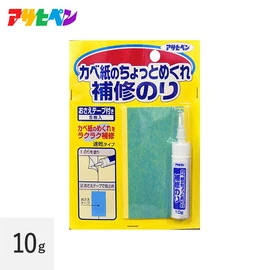 カベ紙のめくれをラクラク補修
(おさえテープ5枚付き)