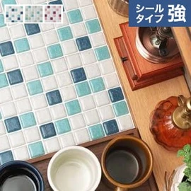 シールだから貼るだけ簡単！本格タイルで大満足の仕上がりに！