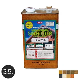 特殊な撥水剤と紫外線に強い顔料で木材を保護する塗料！