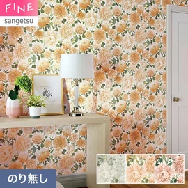 緻密に描かれたダリアが魅力の壁紙。繊細な色合いの変化が、ひとつひとつのダリアの花の複雑な美しさを際立たせ、華やかな空間を演出します