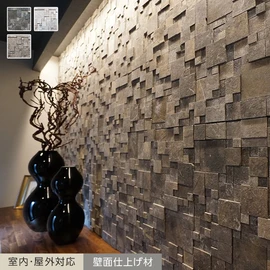 大理石のパネルで壁や床をDIY！複雑な模様も貼るだけで完了！