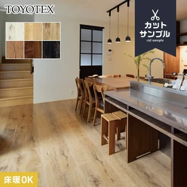 本物の木質感を追求したデザインをラインナップ。木目の表情を楽しみたい方へおすすめのシリーズです