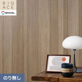 シンコールの住宅向け壁紙シリーズ「BIGACE」。施工方法が選べるのり無しタイプ