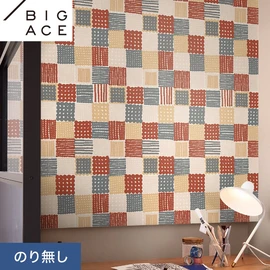シンコールの住宅向け壁紙シリーズ「BIGACE」。施工方法が選べるのり無しタイプ