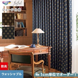 カーテン
