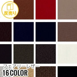 ポリエステルと綿の混紡糸使用で、吸湿性と防しわ性に優れています