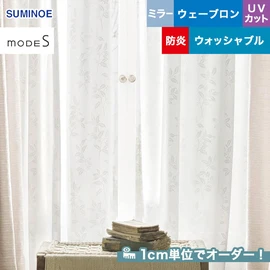 カーテン