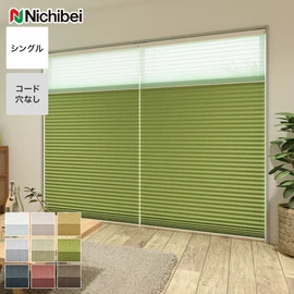 遮蔽性に優れ意匠性の高いデザインが特長のもなみグランツ。エコ素材を使用した「クルル」シングルスタイルがオーダーできる!
