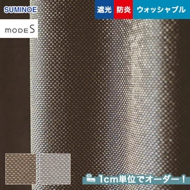 カーテン
