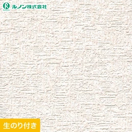 ルノン「マークII」RM-848。防火種別2-3対応。ミミ付き巾92.5cmのRESTAオリジナル生のり付き壁紙