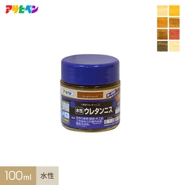 強い塗膜でキズがつきにくい
