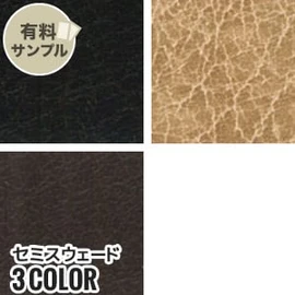 マスク作りに最適なダブルガーゼ!通気性が良く、ふんわりやさしい肌触り、2重織のガーゼ素材です
