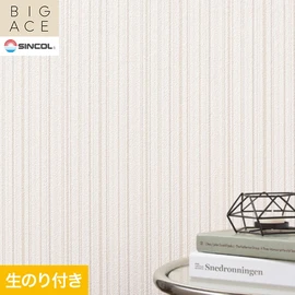 シンコールの住宅向け壁紙シリーズ「BIGACE」のDIYにおすすめののり付き壁紙