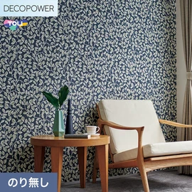 色柄や機能性壁紙が充実した、東リ「DECOPOWER」シリーズ 施工方法が自分で選べるのり無しタイプ