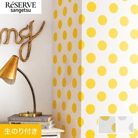 ポップなイメージのドット柄です