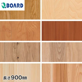 ウッドパネル 板壁材 ボード BOARD ウッドペッカー 不燃ウォール 900mm