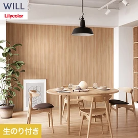 ホテル、商業施設、医療・福祉施設、オフィスや店舗など全てのコントラクト物件に向けたリリカラの不燃ビニル壁紙シリーズ「WILL」ののり付き壁紙