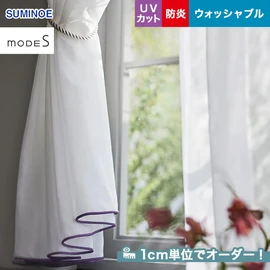 カーテン