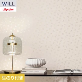 ホテル、商業施設、医療・福祉施設、オフィスや店舗など全てのコントラクト物件に向けたリリカラの不燃ビニル壁紙シリーズ「WILL」ののり付き壁紙
