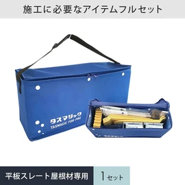 下地処理材・補修材