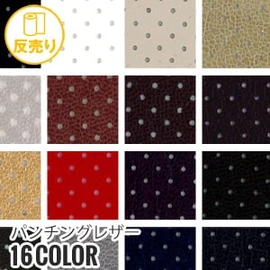 サカイオーベックスのエスメニガードRLは撥水・防汚加工で、洗濯後も効果持続。汚れにくく通気性も良好です