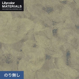 リリカラMATERIALS SDGs 3m本売り。透湿性に優れた特殊素材。結露が気になる空間のアクセント壁に