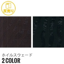 ポリエステルと綿の混紡糸使用で、吸湿性と防しわ性に優れています