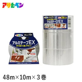 手で切れて使いやすい