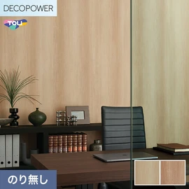 色柄や機能性壁紙が充実した、東リ「DECOPOWER」シリーズ 施工方法が自分で選べるのり無しタイプ