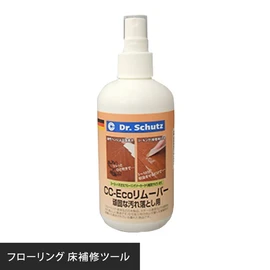 下地処理材・補修材