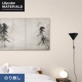 リリカラMATERIALS 織物パターン 巾93cm。通気性付きの織物壁紙。華やかなリピート柄で旅館やホテルの内装に