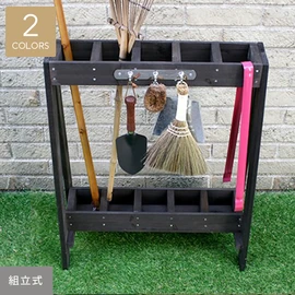 散らかりがちなお庭の道具をオシャレに1カ所に!