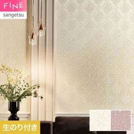 縦枠のパターンを細かな彫刻で刻みを入れた壁紙です。光が反射して立体的に見える高級感のある仕上がりです