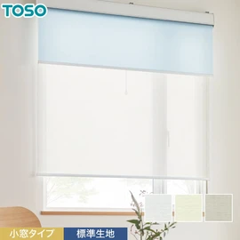 小窓用TOSOロールスクリーン「リセモ」標準生地。繊細な織り柄が特徴。コンパクトなメカで、小窓を上品に飾る