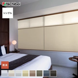 1年中ずっと快適な室温を保ちます。断面構造がD型セルになっているため、重さによる形状の変化が少なく美しいプリーツラインを保ちます