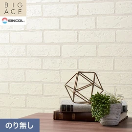 シンコールの住宅向け壁紙シリーズ「BIGACE」。施工方法が選べるのり無しタイプ