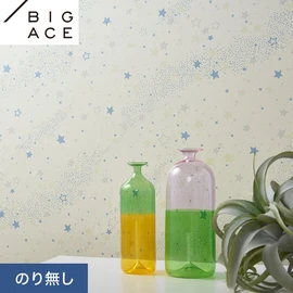 シンコールの住宅向け壁紙シリーズ「BIGACE」。施工方法が選べるのり無しタイプ