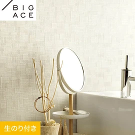 シンコールの住宅向け壁紙シリーズ「BIGACE」のDIYにおすすめののり付き壁紙